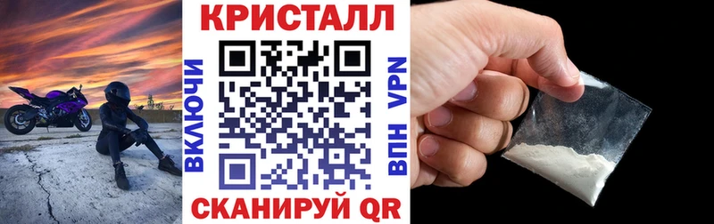 сайты даркнета какой сайт  Искитим  Amphetamine Premium 