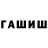 Alpha-PVP СК AfroHammerMedia