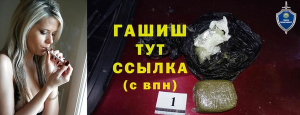 соль курить ск Вязники