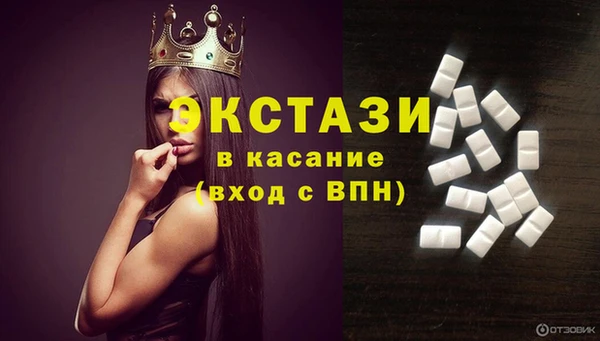 крисы Володарск