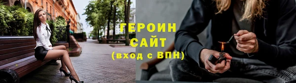 амф Волосово