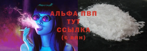 соль курить ск Вязники