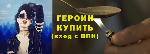 крисы Володарск