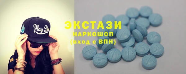 прущий лед Вяземский
