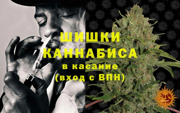 соль курить ск Вязники