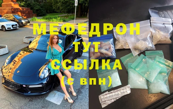 крисы Володарск