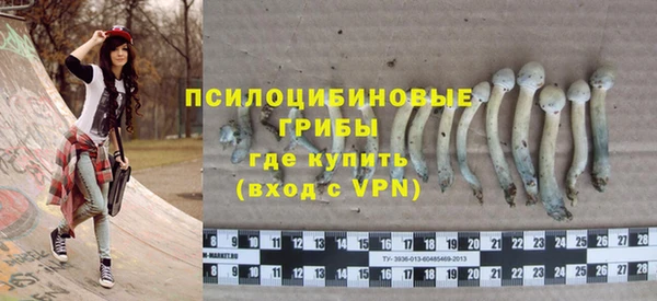 синтетический гашиш Верхнеуральск