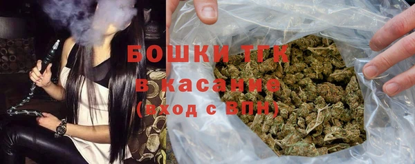 амф Волосово