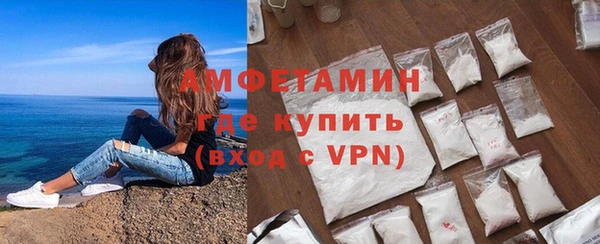 крисы Володарск