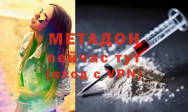 прущий лед Вяземский