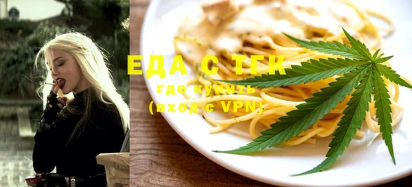 соль курить ск Вязники