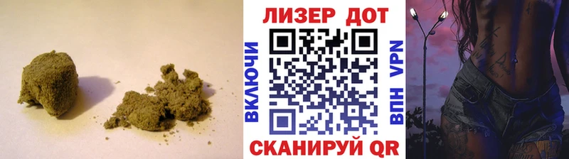 LSD-25 экстази кислота  omg сайт  Искитим  магазин  наркотиков 