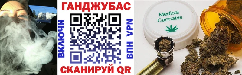 магазин  наркотиков  Искитим  Шишки марихуана Amnesia 